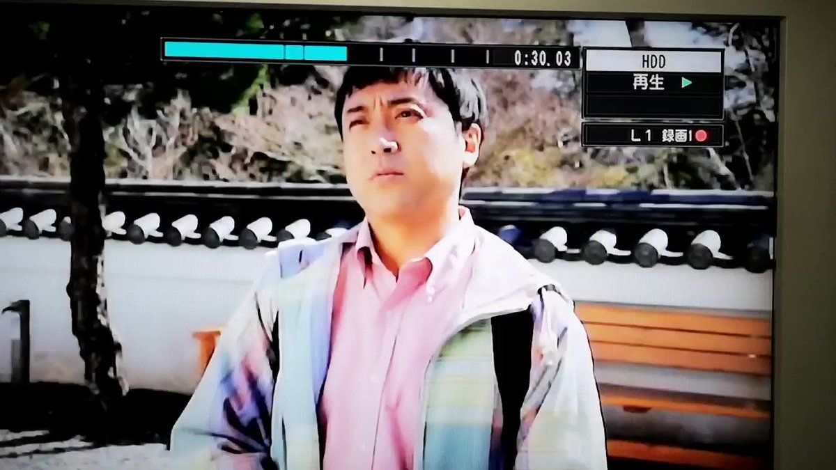 全っっっっっ然知らない街を歩いてみたものの ムロツヨシ 最新情報まとめ みんなの評価 レビューが見れる ナウティスモーション 全っっっっっ然知らない街を歩いてみたものの ムロツヨシ 最新情報まとめ みんなの評価 レビューが見れる ナウティスモーション