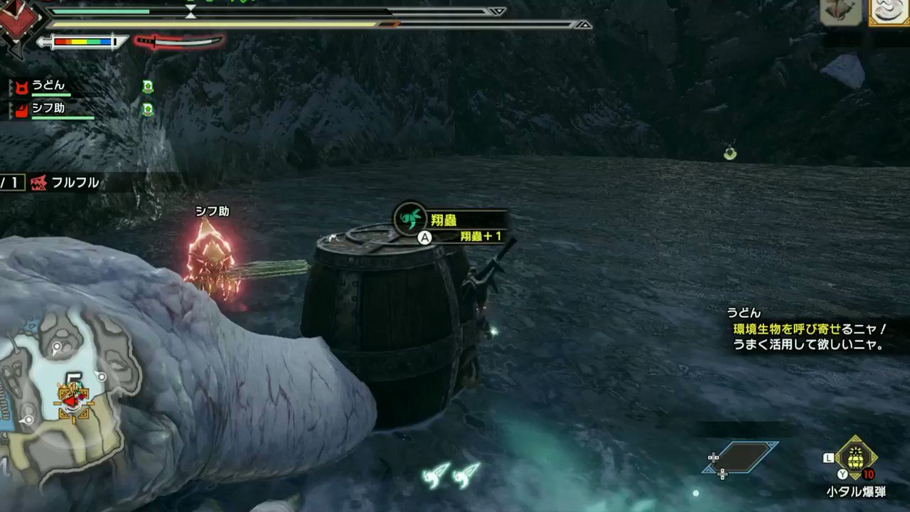 モンハンライズ攻略 Game8 On Twitter 今話題の太刀で行う睡眠爆殺 めちゃ強いです 水月の構え で1000ダメージ超えを叩き出せますので 簡単な手順を紹介します 手順 モンスターと少し距離を空けて反対側へ向く 上空に小タル爆弾を投げる Zl Y 即気