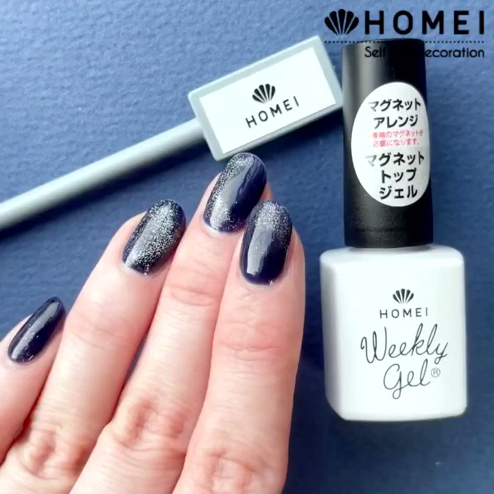 @HOMEI_nail's video Tweet