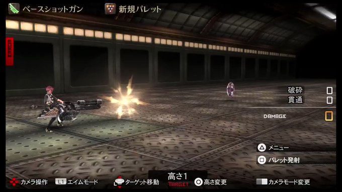 ユキ バレットエディット楽しい さん がハッシュタグ Ge2rb をつけたツイート一覧 1 Whotwi グラフィカルtwitter分析 ユキ バレットエディット楽しい さん がハッシュタグ Ge2rb をつけたツイート一覧 1 Whotwi グラフィカルtwitter分析