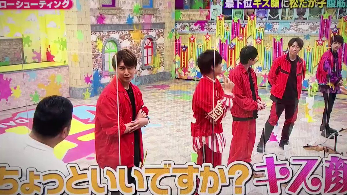 山崎弘也 アンタッチャブル X キス顔 Twitterで話題の有名人 リアルタイム更新中