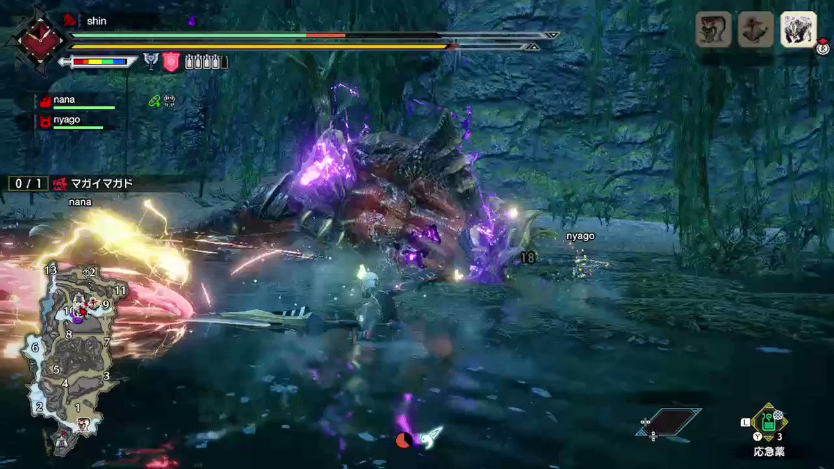 モンハンライズ チャージアックスの派生一覧 Mh Rise 攻略大百科 モンハンライズ チャージアックスの派生一覧 Mh Rise 攻略大百科