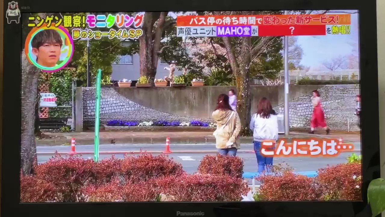 モニタリングでおジャ魔女が 声優5人が めちゃくちゃ泣いた ᯅ 私が 話題の画像がわかるサイト モニタリングでおジャ魔女が 声優5人が めちゃくちゃ泣いた ᯅ 私が 話題の画像がわかるサイト