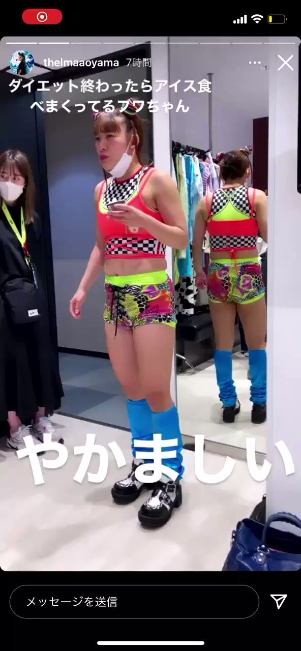 フワちゃん FUWA on X: 
