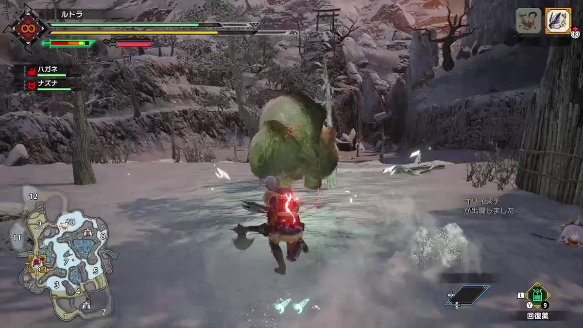 モンハンライズ 双剣の派生一覧 Mh Rise 攻略大百科 モンハンライズ 双剣の派生一覧 Mh Rise 攻略大百科