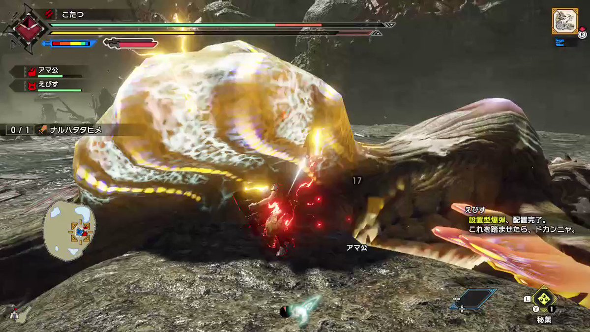モンハンライズ 双剣の派生一覧 Mh Rise 攻略大百科 モンハンライズ 双剣の派生一覧 Mh Rise 攻略大百科