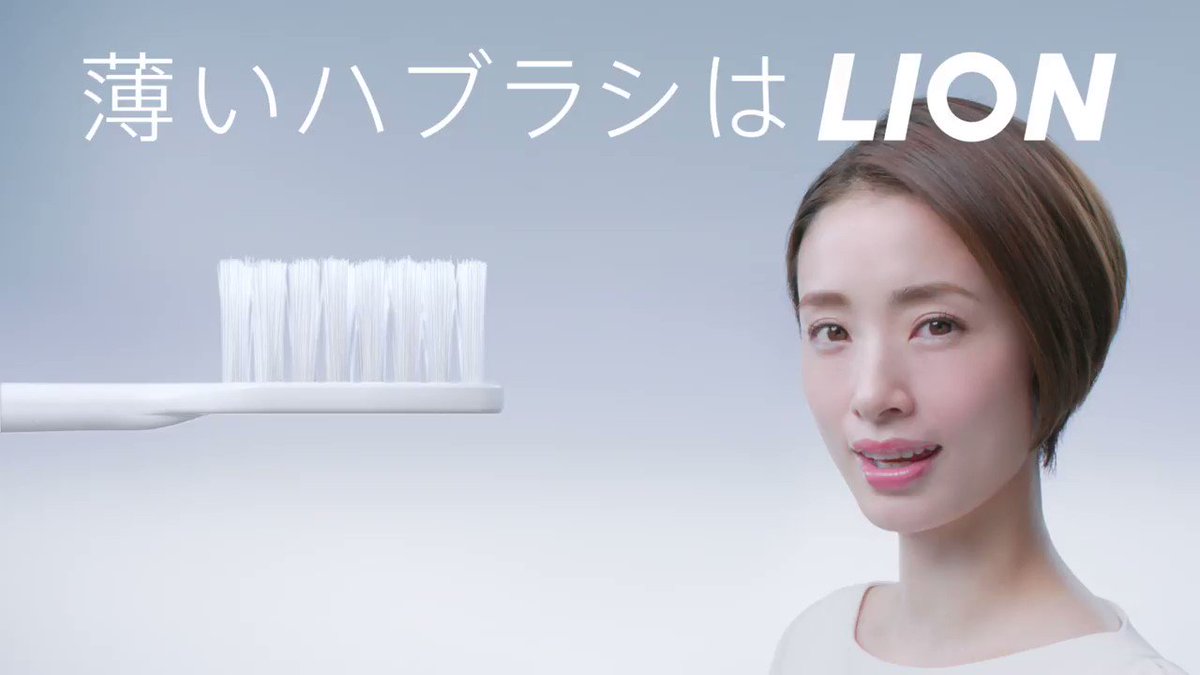 上戸彩 最新情報まとめ みんなの評判 評価が見れる ナウティスモーション 上戸彩 最新情報まとめ みんなの評判 評価が見れる ナウティスモーション