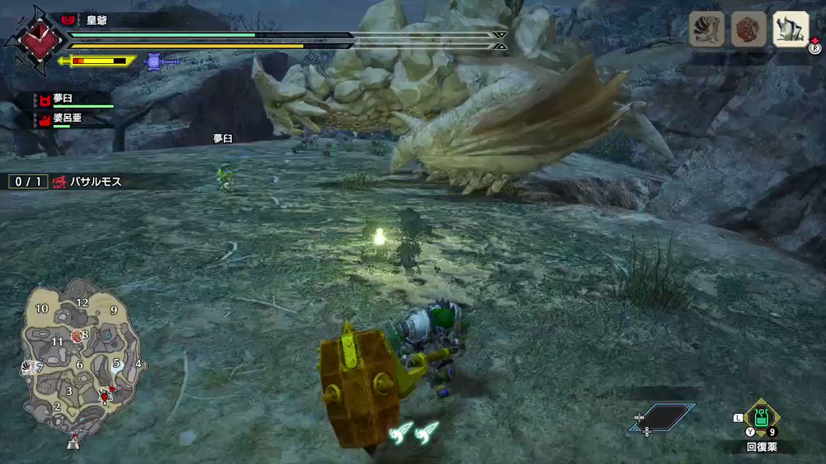 モンハンライズ ハンマーの派生一覧 Mh Rise 攻略大百科 モンハンライズ ハンマーの派生一覧 Mh Rise 攻略大百科