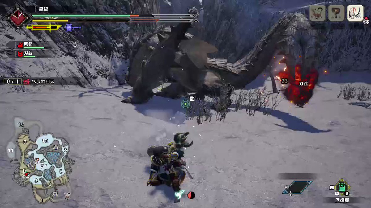 モンハンライズ ハンマーの派生一覧 Mh Rise 攻略大百科 モンハンライズ ハンマーの派生一覧 Mh Rise 攻略大百科