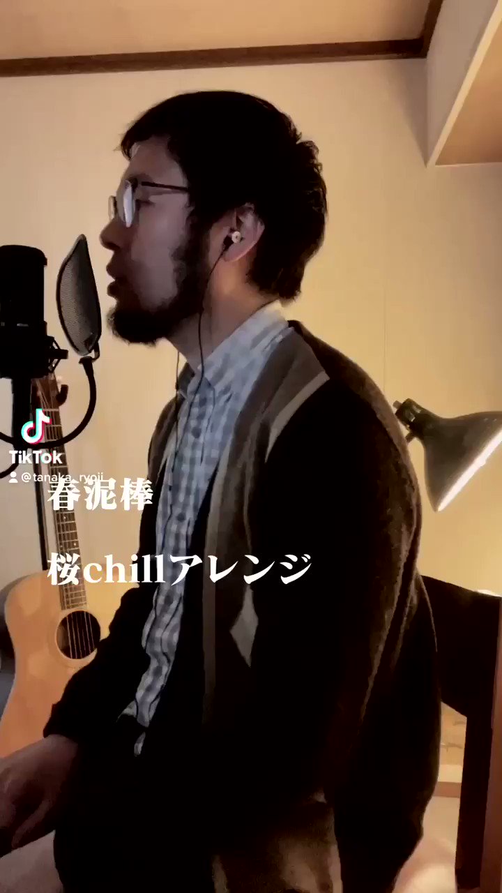 Tweets With Replies By 井田 Ida Dai104 Twitter