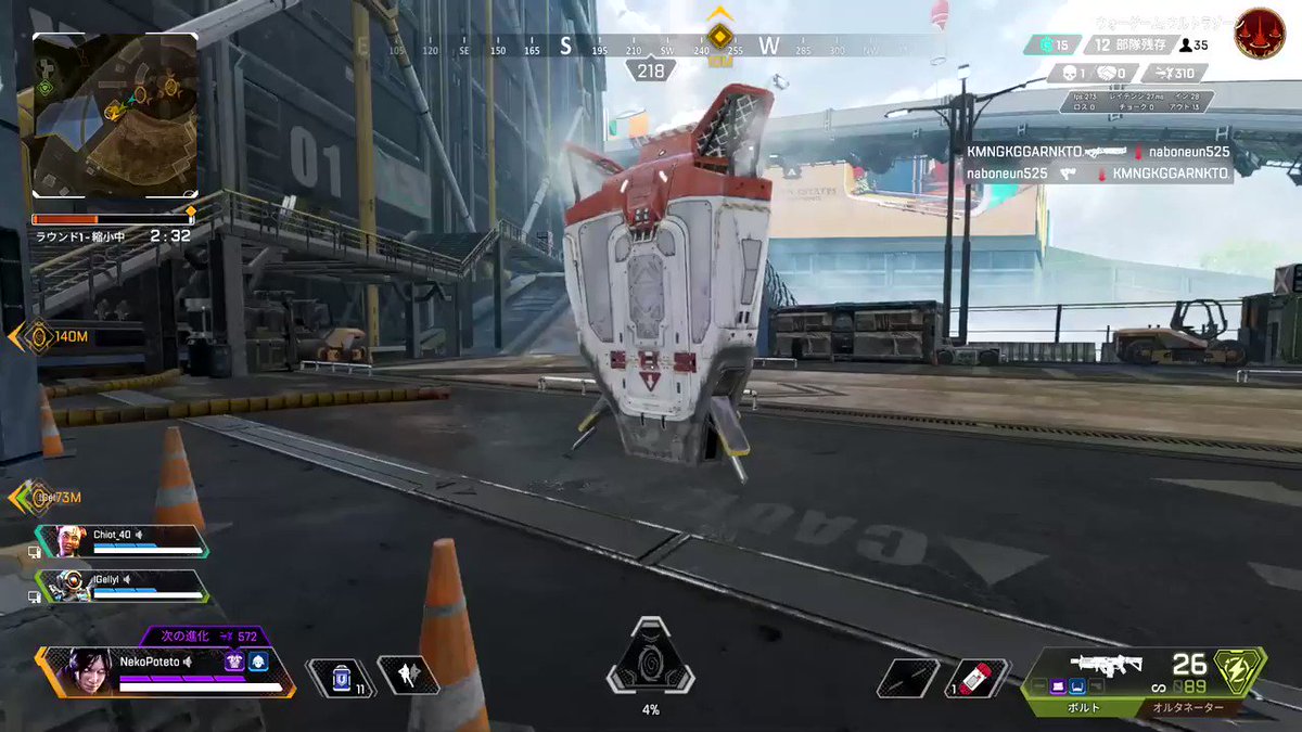 Apex Legends日本語wiki管理人 ケアパッケージを開封することで 破損したキーカード が入手できるようになりました 入手した後 ロビーでキーカードを選択すると 新たなチャレンジ が開放されます エーペックスレジェンズ Apexlegends Apex Legends日本語wiki管理人 ケアパッケージを開封することで 破損したキーカード が入手できるようになりました 入手した後 ロビーでキーカードを選択すると 新たなチャレンジ が開放されます エーペックスレジェンズ Apexlegends