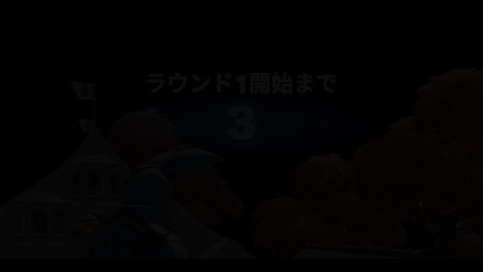 一人称視点カーレース マップコード 1267 1552 2705 フォートナイト フォートナイトクリエイティブ 一人称視点カーレース マップコード 1267 1552 2705 フォートナイト フォートナイトクリエイティブ