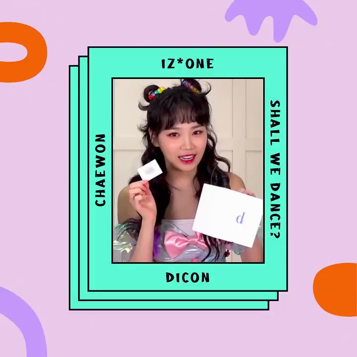 Dicon_IZ*ONE (@Dicon_IZONE) / X