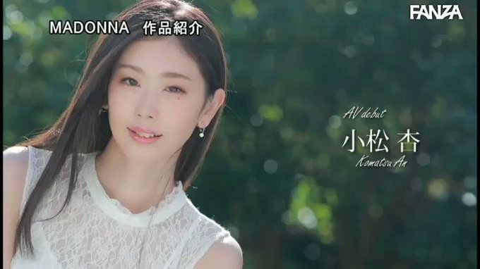 美人さんのセックスが見たいです。。。（笑） https://t.co/88zgBMGKRb