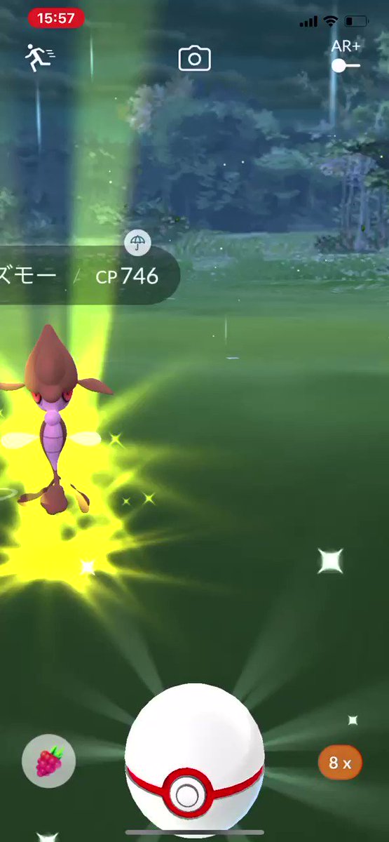 ポケモンgo クズモーの入手方法 能力 技まとめ 攻略大百科