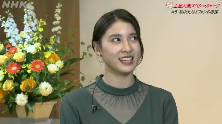 天海祐希さん 天海祐希さん