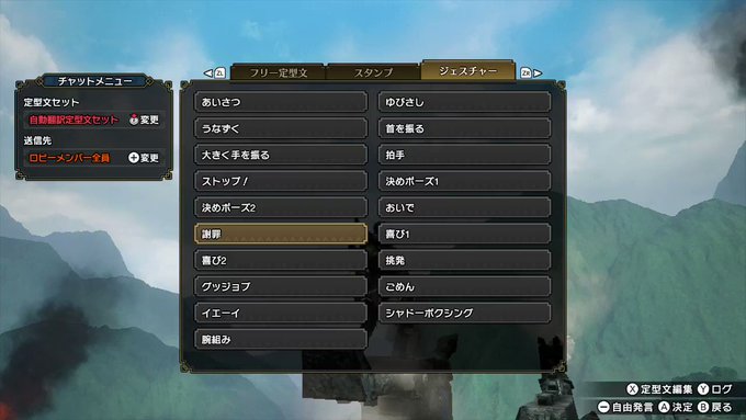 Liste Des Tweets からすぱ A Donne Le Hash Mhrise 1 Whotwi Analyse Graphique Twitter Liste Des Tweets からすぱ A Donne Le Hash Mhrise 1 Whotwi Analyse Graphique Twitter