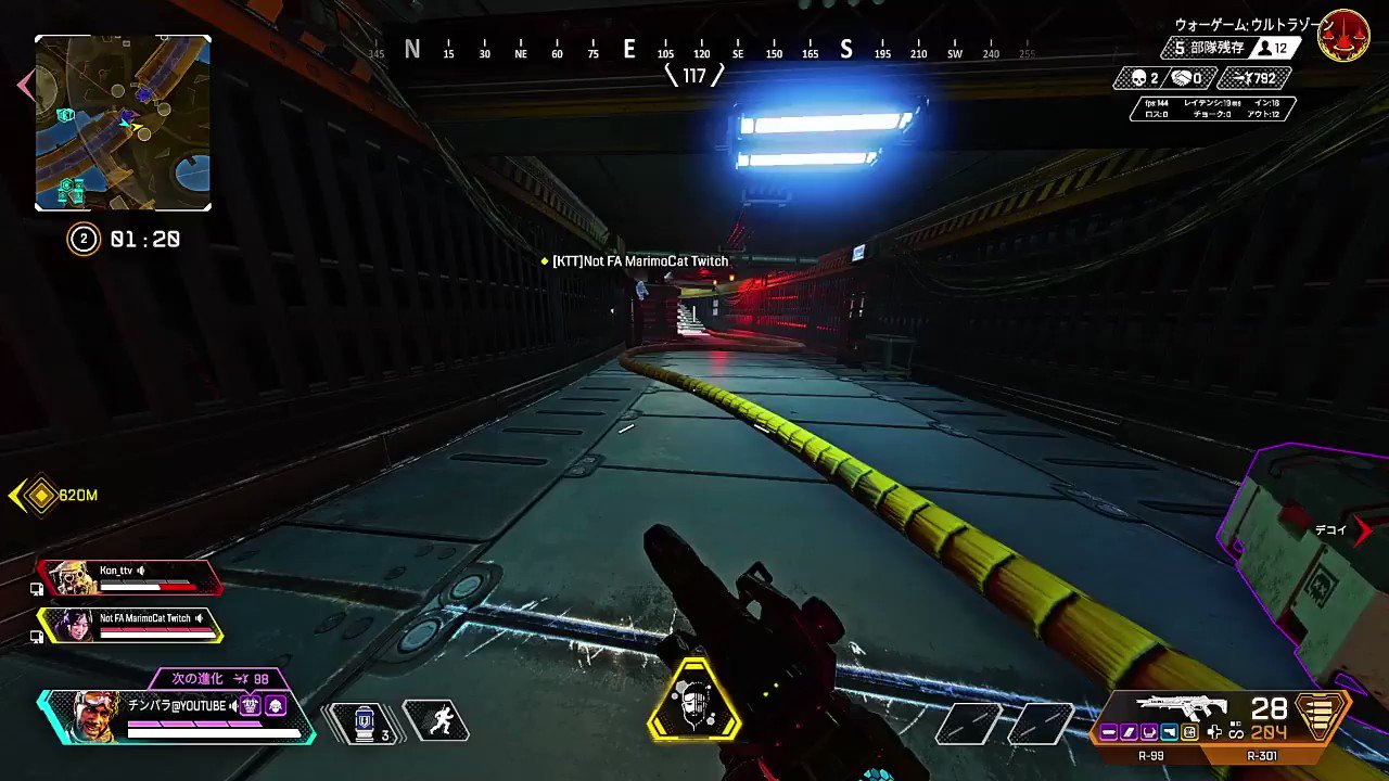 تويتر チンパラ Apex على تويتر 視野角1 ブラハのウルトと同じ視野角 デビュー戦 低感度なのに疾走感ヤバ過ぎるし 追いエイムの当て感もヤバくなったｗ 今日はここからさらに画面比率も引き伸ばしにして 真の新幹線プレイ始まります Apex T Co 11svt9ikmu
