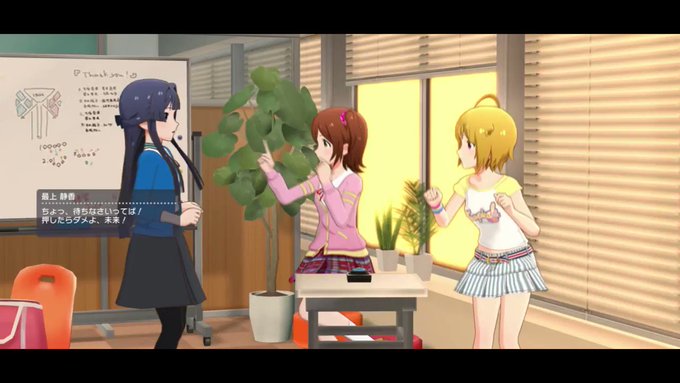 Liste Des Tweetskatukazu アークス復帰で新規 A Donne Le Hash ミリシタ 1 Whotwi Analyse Graphique Twitter Liste Des Tweetskatukazu アークス復帰で新規 A Donne Le Hash ミリシタ 1 Whotwi Analyse Graphique Twitter