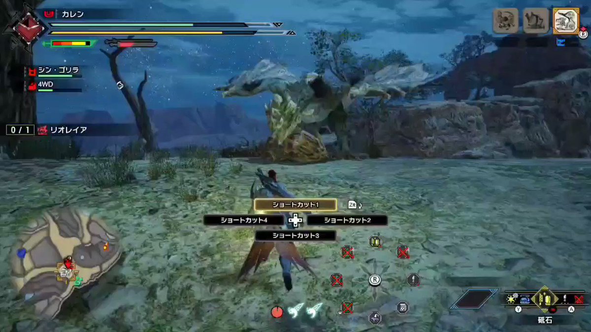 空中回転乱舞 Twitter Search Twitter