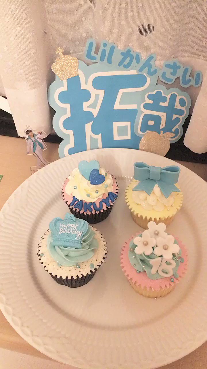 バラ色のクッキー Twitter Search Twitter