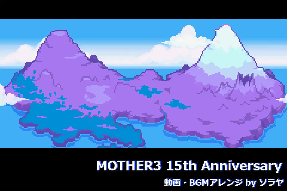 音楽作品 Midi動画 まとめ Min T ミント 音楽作品 Midi動画 まとめ Min T ミント