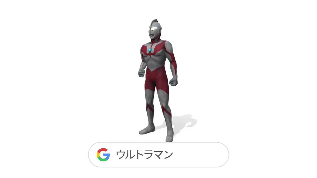 Amazon.co.jp: DG デジタルグレード2 全8種set ゼロ/セブン