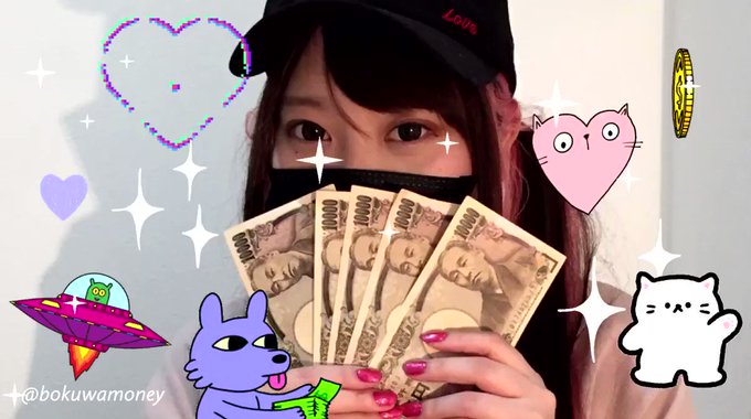 We did it our way!!!!!!!! 無理はしないしさせません！モデルさん第一主義を貫いております！  少しでもご興味ある方、まずはDMにてお気軽にご連絡ください！ https://t.<a href="/tag/%E5%80%8B%E4%BA%BA%E6%92%AE%E5%BD%B1"class="tags"><span>#個人撮影</span></a><a href="/tag/%E3%83%A2%E3%83%87%E3%83%AB%E5%8B%9F%E9%9B%86"class="tags"><span>#モデル募集</span></a><a href="/tag/%E9%AB%98%E5%8F%8E%E5%85%A5"class="tags"><span>#高収入</span></a><a href="/tag/%E8%A2%AB%E5%86%99%E4%BD%93"class="tags"><span>#被写体</span></a><a href="/tag/%E5%90%8C%E4%BA%BAav"class="tags"><span>#同人av</span></a><a href="/tag/av%E5%80%8B%E6%92%AE"class="tags"><span>#av個撮</span></a><a href="/tag/%E9%AB%98%E9%A1%8D%E6%A1%88%E4%BB%B6"class="tags"><span>#高額案件</span></a><a href="/tag/%E6%97%A5%E6%89%95%E3%81%84"class="tags"><span>#日払い</span></a>