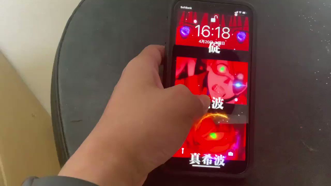 Tofuzrzr La Twitterren エヴァ動く壁紙作った 引rt元からdlしてiphoneで動くか知りたいです よければ協力お願いします シンエヴァ観よう シンエヴァンゲリオン劇場版 壁紙配布 歌い手さんmix師さん絵師さん動画師さんpさんと繋がりたい T Co Tofuzrzr La Twitterren エヴァ動く壁紙作った 引rt元からdlしてiphoneで動くか知りたいです よければ協力お願いします シンエヴァ観よう シンエヴァンゲリオン劇場版 壁紙配布 歌い手さんmix師さん絵師さん動画師さんpさんと繋がりたい T Co