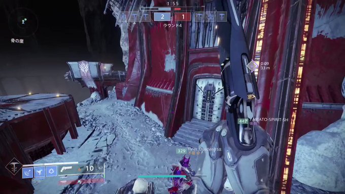 รายการทว もい2ちぇはsosです ให แท กแฮช Destiny2 1 ว เคราะห ทว ตเตอร กราฟ ก Whotwi รายการทว もい2ちぇはsosです ให แท กแฮช Destiny2 1 ว เคราะห ทว ตเตอร กราฟ ก Whotwi