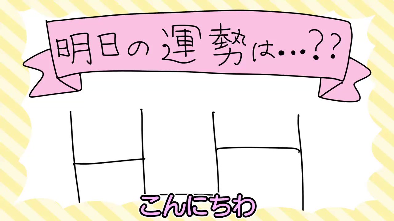 ぬの。 🐣🍳 (@cLIXRqfOsk78481) / X
