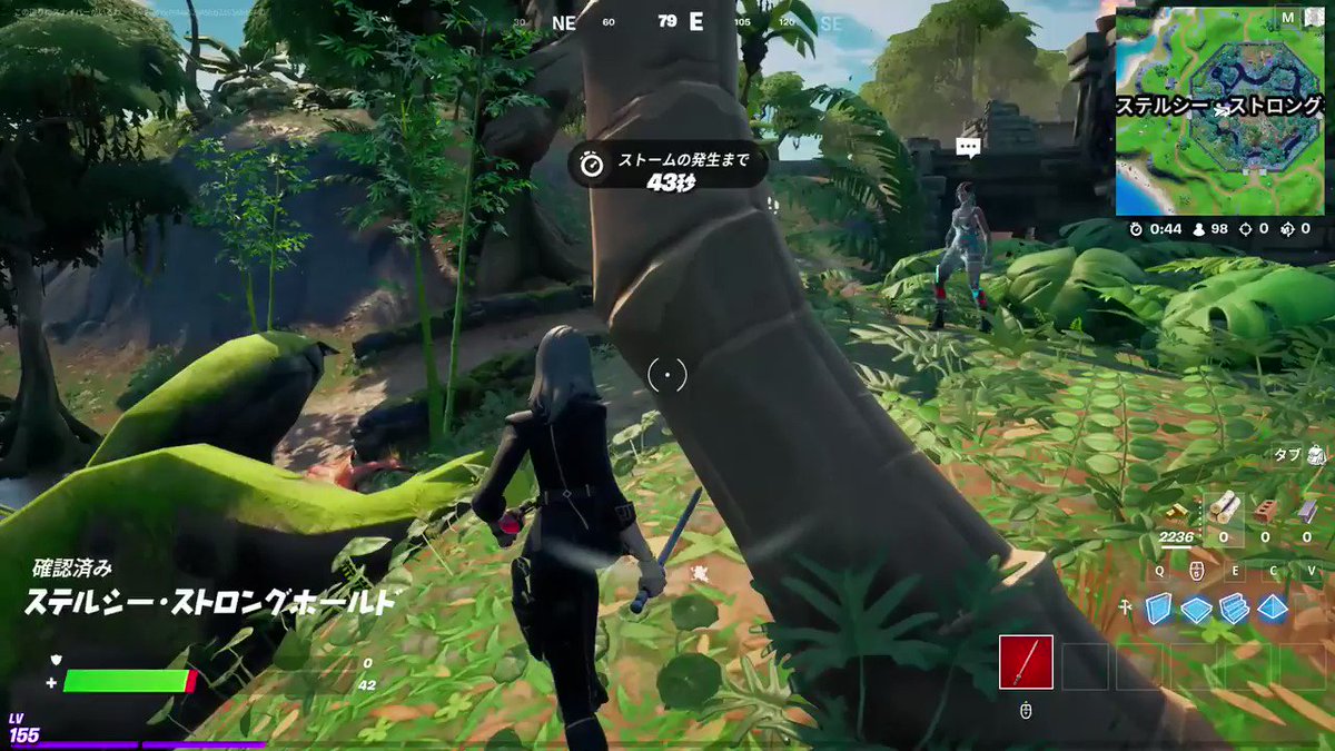 フォートナイト攻略 Gamewith S Tweet なんか新エキゾチック武器来てるーー ついに グラップラーがっ フォートナイト エキゾチック Trendsmap フォートナイト攻略 Gamewith S Tweet なんか新エキゾチック武器来てるーー ついに グラップラーがっ フォートナイト エキゾチック Trendsmap