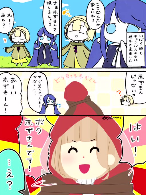 いらすとやのtwitterイラスト検索結果 古い順 いらすとやのtwitterイラスト検索結果 古い順