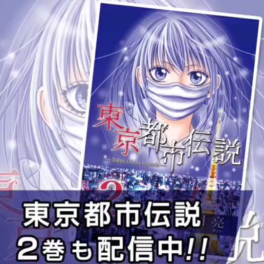 Ryo Azukiさんのイラスト一覧 Ryo Azukiさんのイラスト一覧