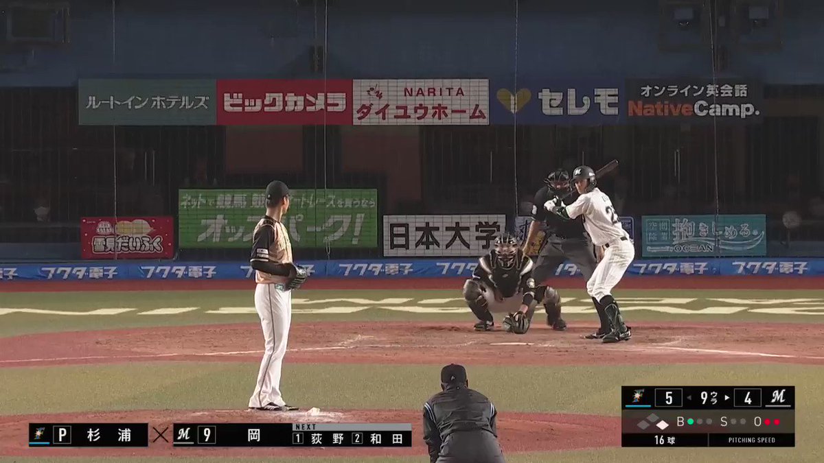 千葉ロッテマリーンズ 逆転サヨナラ弾 岡大海 選手がバックスクリーンに叩き込む Chibalotte Marinesbaseball 動画の続きは日テレnews24 スカパーで T Co 7r3cz7pqac 千葉ロッテマリーンズ 逆転サヨナラ弾 岡大海 選手がバックスクリーンに叩き込む Chibalotte Marinesbaseball 動画の続きは日テレnews24 スカパーで T Co 7r3cz7pqac
