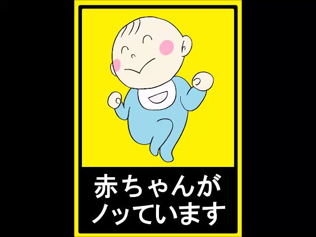 慣用句のtwitterイラスト検索結果