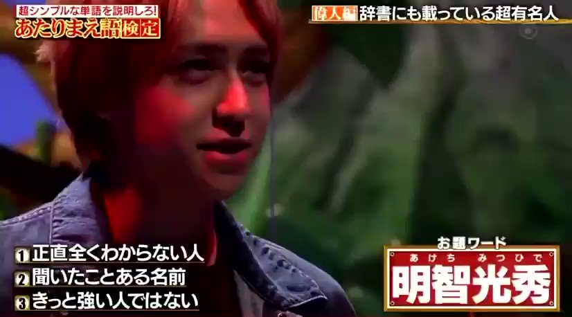 Follow Hey Say Jump動画画像まとめ S Jump No Matome Latest Tweets Twitter