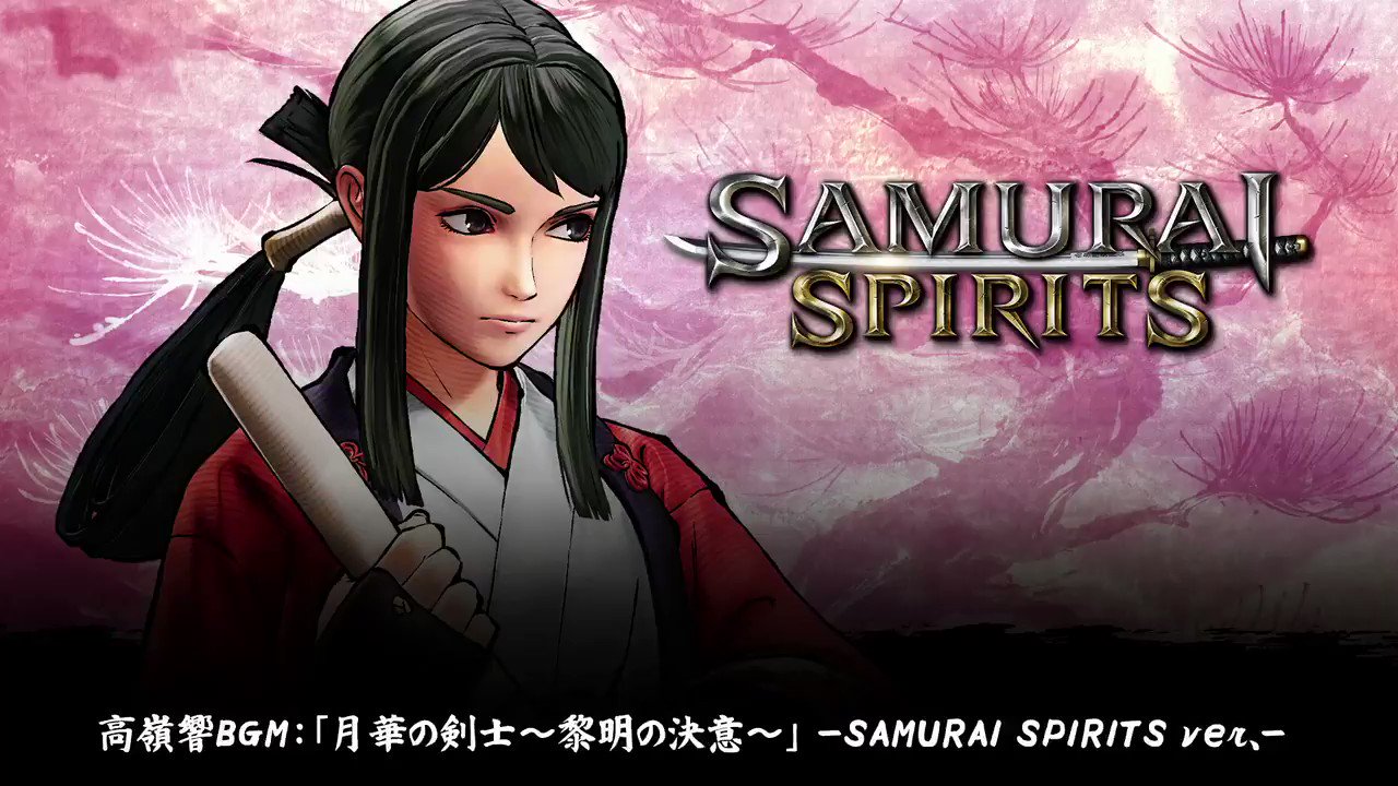 SNK JAPAN on X: 