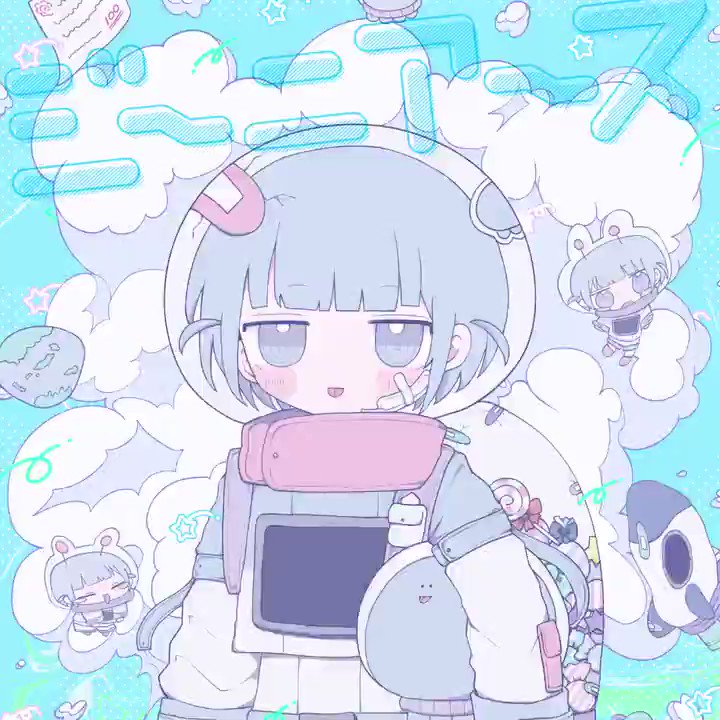 をとは on X: をとは on X: