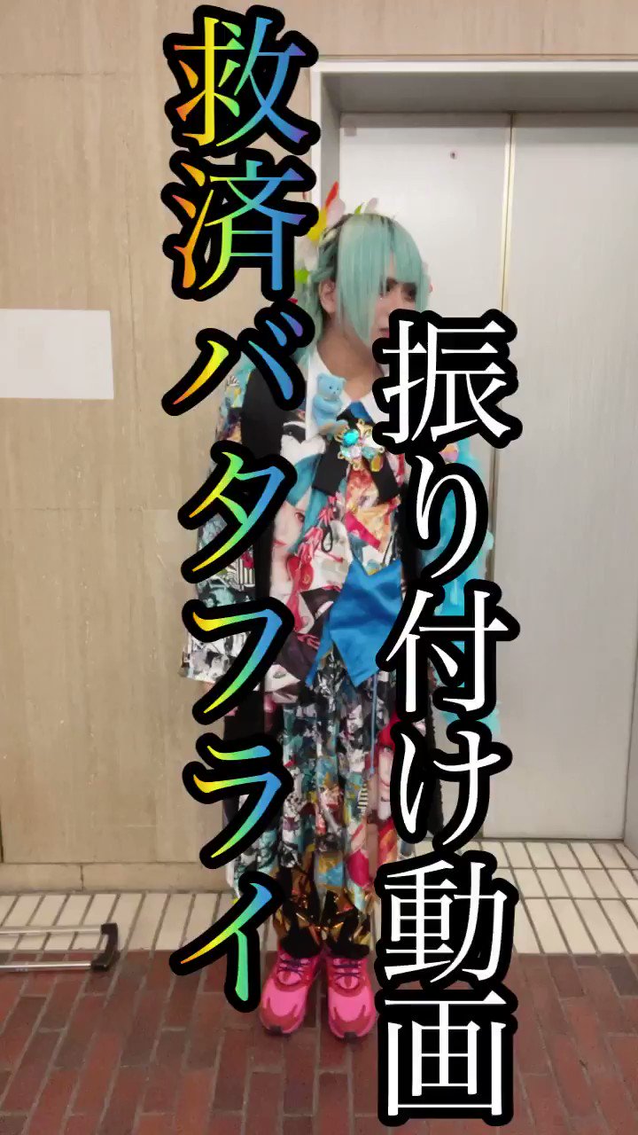0.1gの誤算 俺達を倒せるのはただひとつ、俺達だけだ 2019.3.16 0.1gの誤算