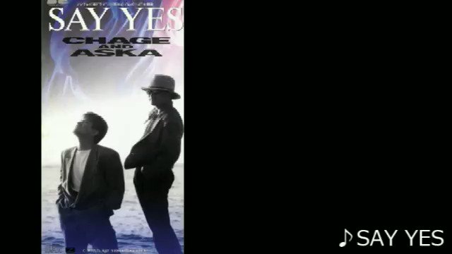 90's Japanese Music File on X: 