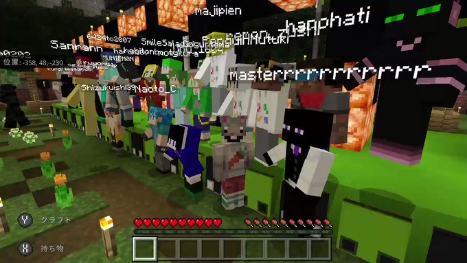 遥華 爆発耐性0さん がハッシュタグ Minecraft をつけたツイート一覧 1 Whotwi グラフィカルtwitter分析 遥華 爆発耐性0さん がハッシュタグ Minecraft をつけたツイート一覧 1 Whotwi グラフィカルtwitter分析