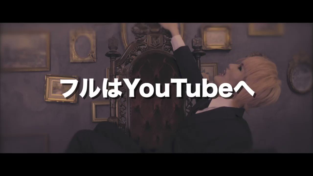 ひらい Toritan D Twitter
