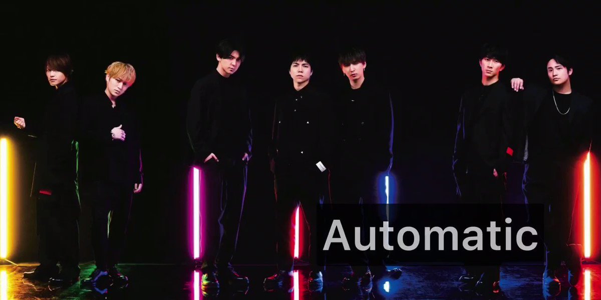 Bayじゃないか X Automatic Hotワード Bayじゃないか X Automatic Hotワード