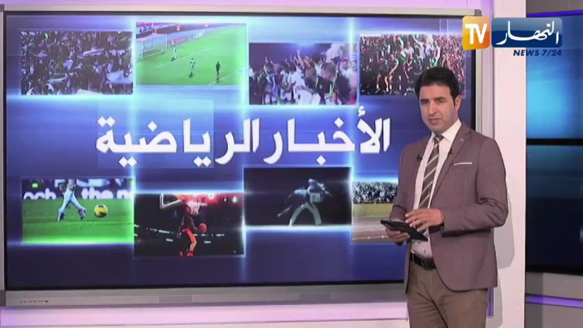 رئيس الفاف شرف الدين عمارة يتنقل إلى قطر لحضور قرعة كأس العرب للمنتخبات