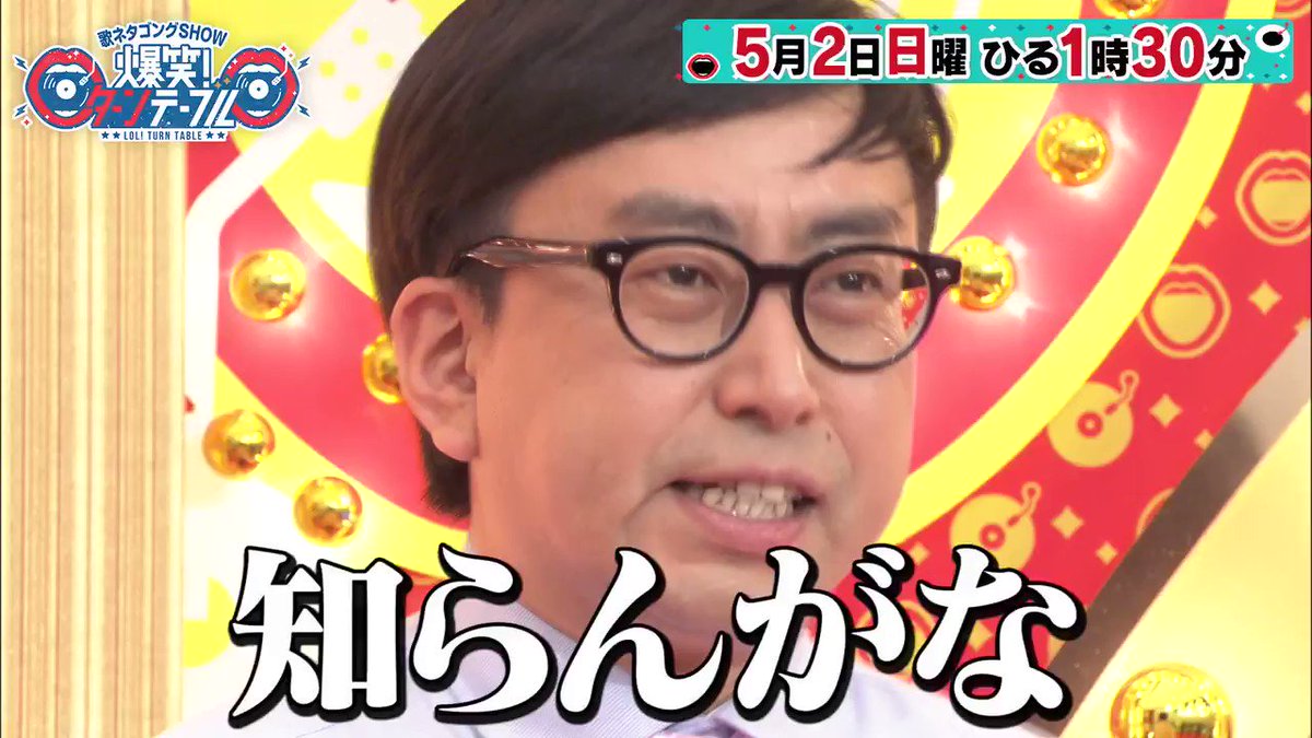 中村 アンさん Annenakamura のカレンダー ブログ形式twitter Meyou ミーユー 中村 アンさん Annenakamura のカレンダー ブログ形式twitter Meyou ミーユー