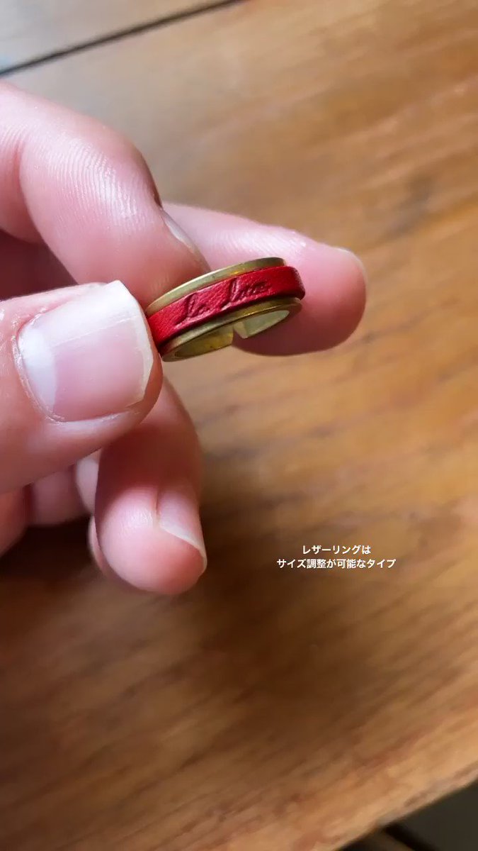 グリーンの laluce レザーリング 育てるリングの通販 by H's shop