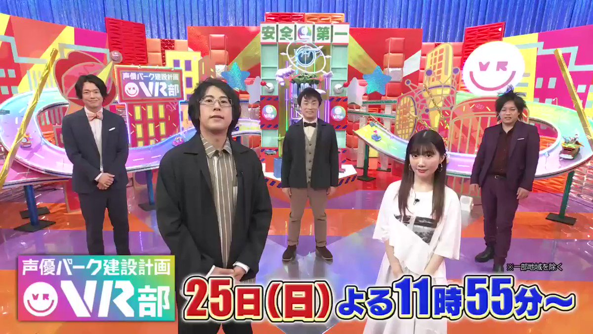 ぺこぱ松陰寺も絶賛 白井悠介の漫才アフレコに爆笑 クセがつよいｗ 顔芸も挟むプロ ニコニコニュース