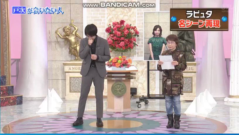 行列のできる法律相談所で 田中真弓 が話題に トレンドアットtv