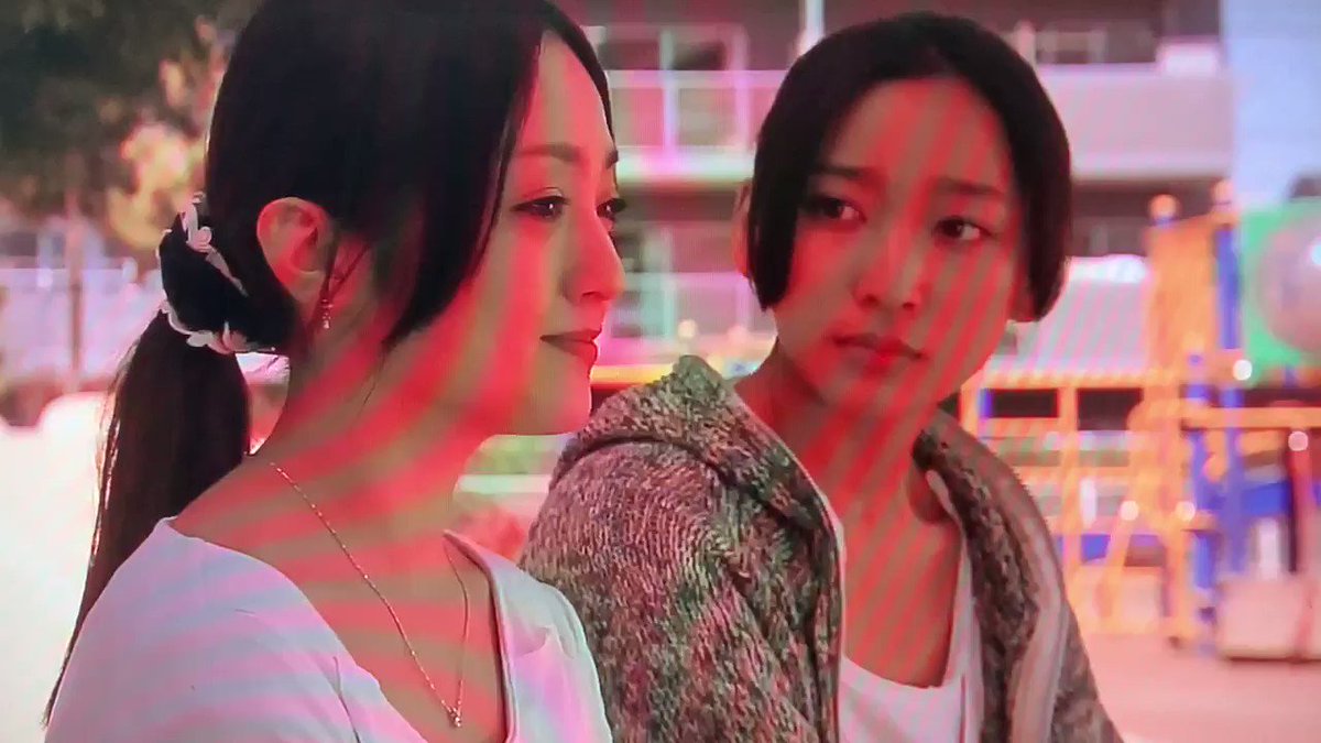 安達祐実 名前をなくした女神 最新情報まとめ みんなの評判 評価が見れる ナウティスモーション 安達祐実 名前をなくした女神 最新情報まとめ みんなの評判 評価が見れる ナウティスモーション